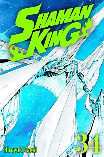 Amazon.com: Shaman King Vol. 35 eBook : Takei, Hiroyuki, Takei